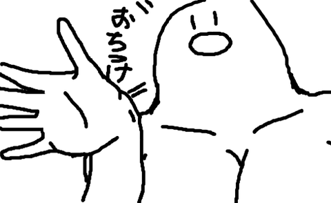 ダグトリオ♂とダグトリオ♀の組み合わせで生まれたディグダ