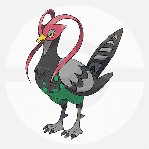 ケンホロウとかいうポケモン