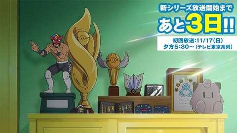 マクドは結局どうすれば叩かれることなくポケカを配布できたのか