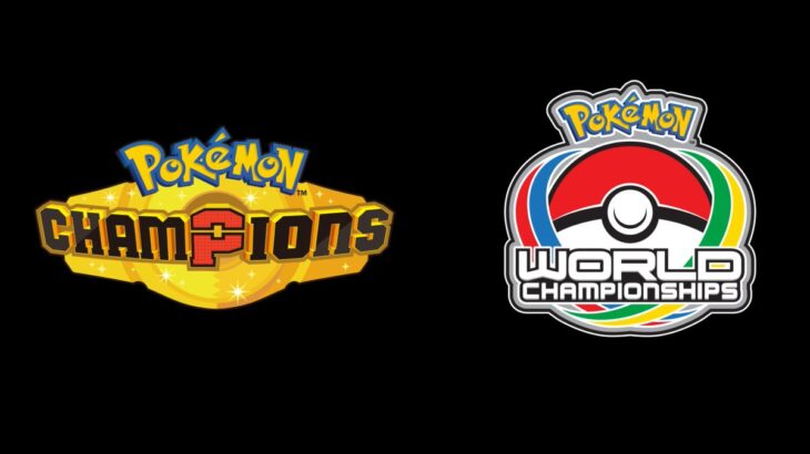 「ポケモンWCS2026・ポケモンXP」アメリカ・サンフランシスコで開催！ポケモンチャンピオンズもWCSの対象ソフトに決定