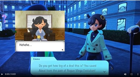 ポケモンZA、マチエールちゃんが成長した姿