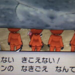 【ポケモン】フレア団ってかなり残酷なことしてたんだよな