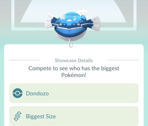 【ポケモンGO】おひろめ「ヘイラッシャ」開催中【～26日20時まで】