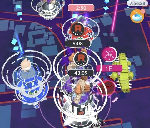 【ポケモンGO】ディアパルオリジンレイドデイ反省会