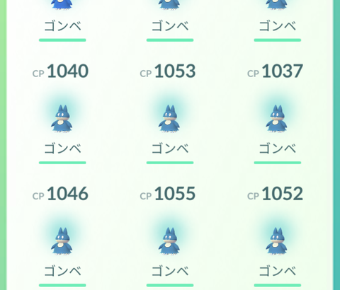【ポケモンGO】ゴンベの日反省会
