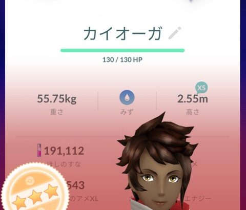 【ポケモンGO】不可逆的にシャドウにするのは無理なのになぜかリトレ―ンする人たち