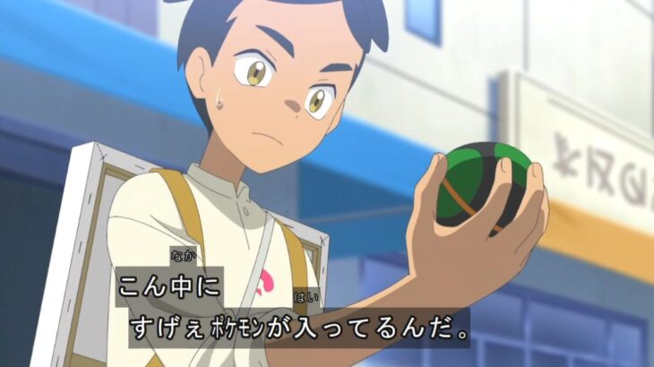 アニポケリコロイ、今度は友人のポケモンを盗む泥棒が登場･･･ヤバイやつ多すぎないか？