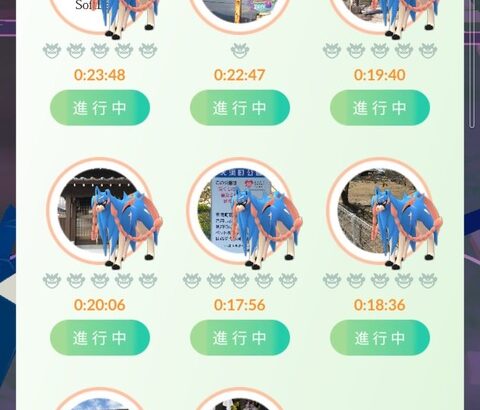 【ポケモンGO】周囲がラティ姉妹とザシザマだらけに