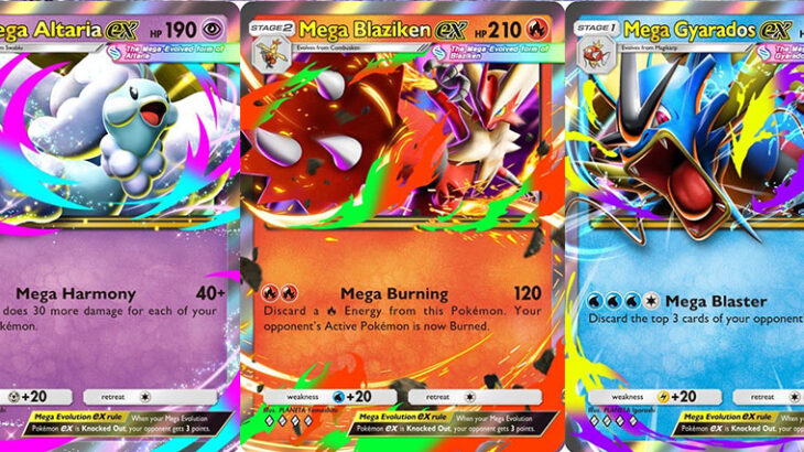 【ポケポケ】「メガシンカex」登場！2025年秋新シリーズ開幕