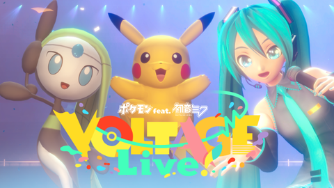 初音ミクついにポケモンとライブ