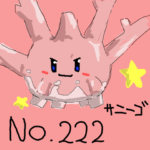 「ポケットモンスターHGSS」とかいうポケモン最高傑作
