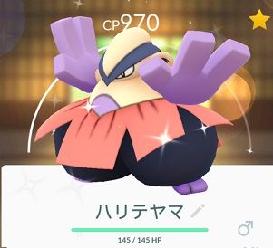 今人気投票したら最も不人気になりそうなポケモン
