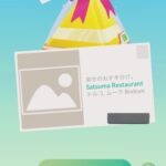 【ポケモンGO】ギフト送って来ない外国人に暴言を吐く人達「私の街にはポケストップが少ししかない、順番に送ってる、それでも遅いだのなんだの暴言メッセージがくる」