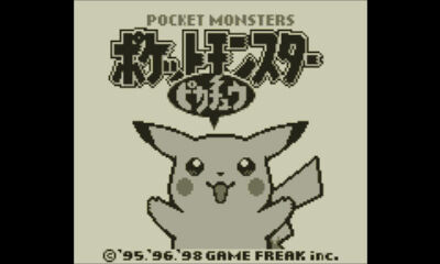 1998年9月12日ポケモンピカチュウver発売