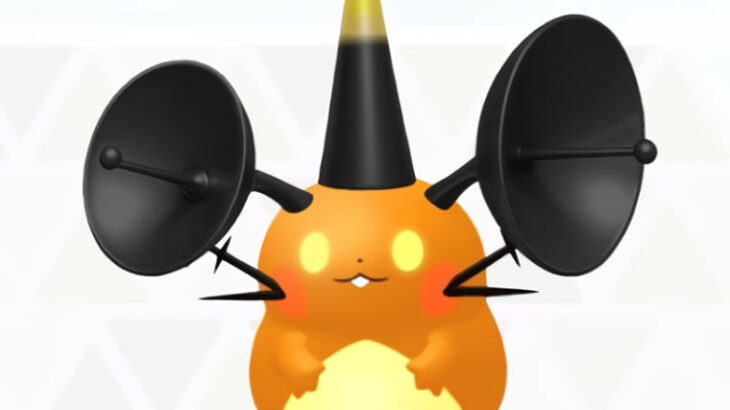 「メガデデンネ」きたぞｗｗｗ（※画像）