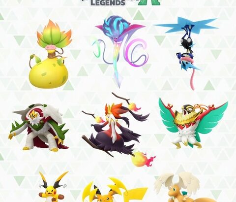 現在判明してる新しいメガポケモンをご覧ください