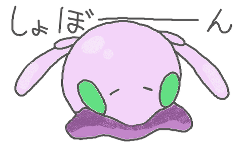 ドラゴンの弱点ってポケモンのせいで「氷」みたいな風潮