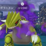 【ポケモンGO】シャドウグラードン、初日戦果