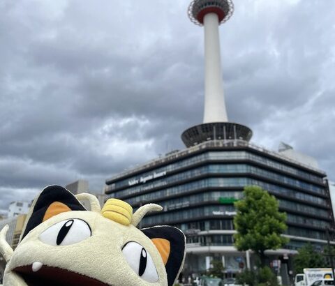 任天堂のホームタウン「京都」に相応しい御当地ポケモン