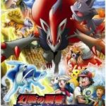 結局「ミュウツーの逆襲」を超えるポケモン作品は出なかった
