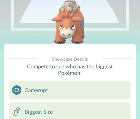 【ポケモンGO】ポケストップおひろめ「バクーダ、ノココッチ」【～2025/9/28(日)20時】