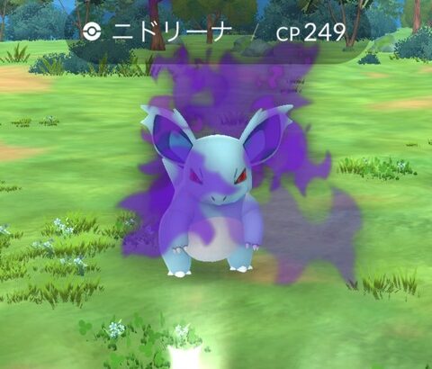 【ポケモンGO】コレチャレ狙いで毒したっぱに遭遇できたと思ったら…