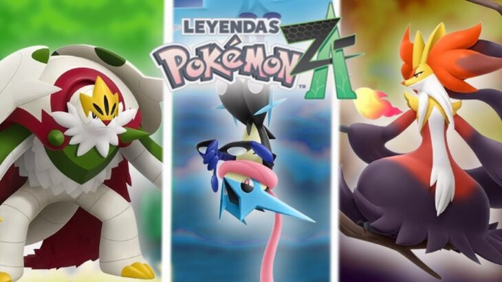 【ポケモン】「メガマフォクシー」の人気、凄すぎる　そしてまさかのメガゲッコウガが･･･