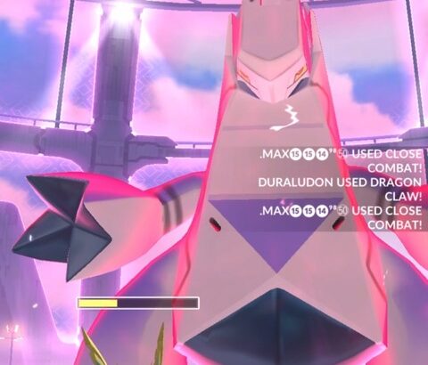 【ポケモンGO】ジュラルドンの使い道