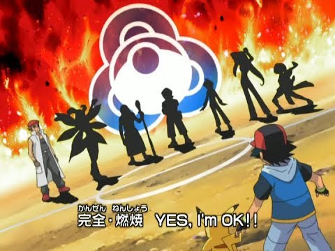 ぼく「おまえらの好きなアニポケ曲は?」お前ら「ぽ、ポルカ・オ・ドルカ…」