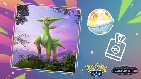 【ポケモンGO】GOパス：11月の詳細発表、キラチャーム再び