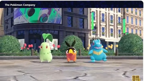 ポケモンZAの御三家、ワニノコ、チコリータ、ポカブ、どれ選ぶ？