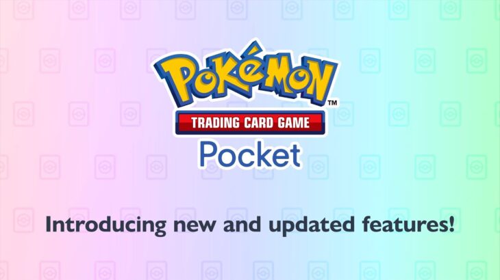 【朗報】ポケポケ『星2トレード』が実装！「おすそわけ」などの新機能も登場