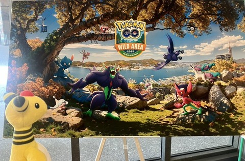 【ポケモンGO】「Pokémon GO ワイルドエリア：長崎市」まで約1か月