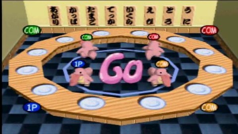 「ベロリンガ」ってポケモン