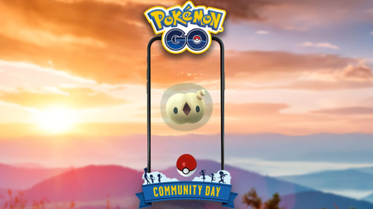 【！？】「ポケモンGO」ナイアンティックさん、先回りして謝罪をしてしまう･･･