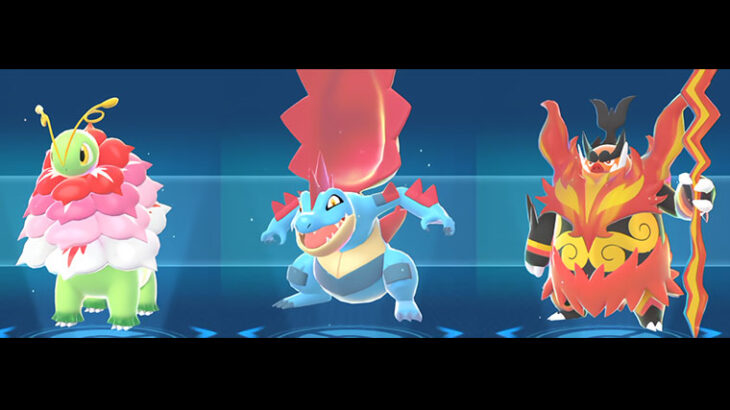 ポケモンZA御三家「オーダイル」がまさかのハズレ枠だった･･･ メガニウムとエンブオーがここまで使えるとは