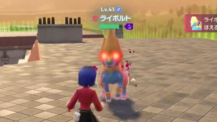 「ポケモンZA」格上の親分を楽々撃破する番外戦術が発見される