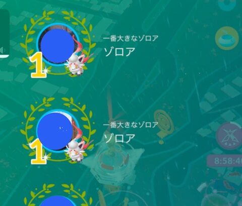 【ポケモンGO】バグゾロアでおひろめ圧勝