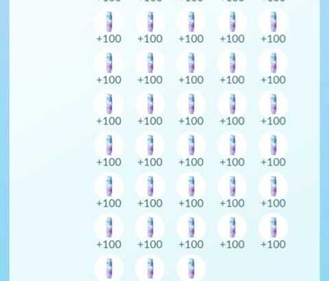 【ポケモンGO】GOパス9月のリワード受け取りは本日の10時まで、忘れずに受け取ろう