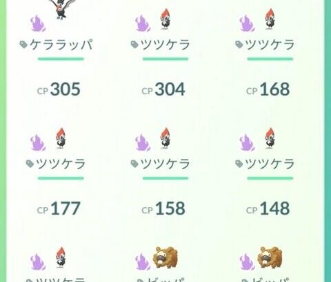 【ポケモンGO】リトレーン費用砂1000のポケモン