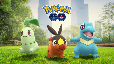 【ポケモンGO】イベント「Pokémon LEGENDS Z-A セレブレーション」開催中【16日～20日】
