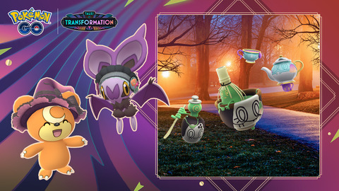 【ポケモンGO】「ハロウィン2025パート2」詳細発表