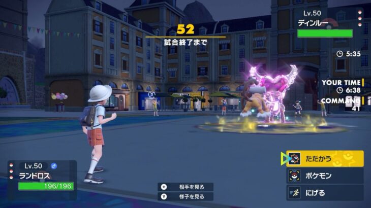 【悲報】ポケモンSVの対戦、完全に終わってしまう・・・ 悪質な遅延バグが現る