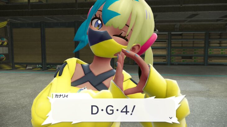 【ポケモンZA】ナンジャモに匹敵する電気娘「カナリィ」が可愛すぎる（※画像多数）