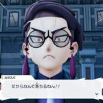 【ポケモンZA】カラスバさん、5回まで許してくれるｗ　ポケモン世界のヤクザ、やることが可愛い