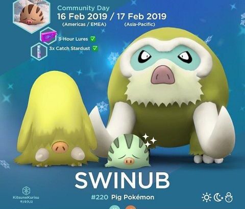 ポケモンHGSS「主人公名前はヒビキ」「ライバルはシルバーです」←ライバルにもなんか固有名無いの