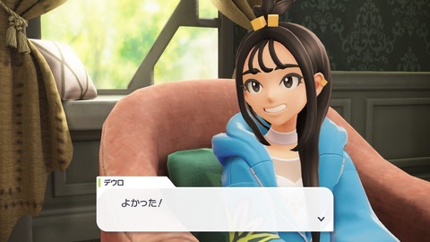 ポケモン可愛い女の子ランキング、ついに更新されるｗｗｗｗｗｗ