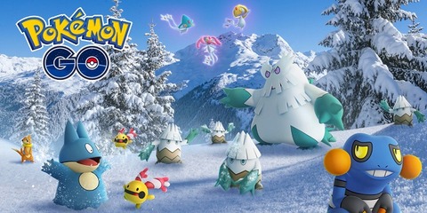 ポケモン派だった？ドラクエモンスターズ派だった？