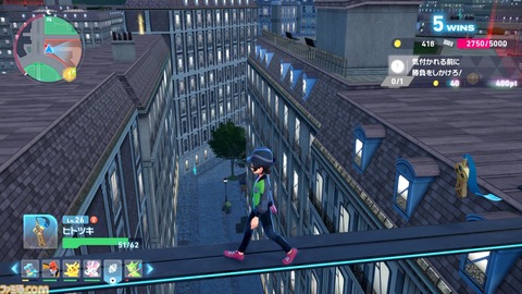 ポケモンZAは10月16日（木）発売