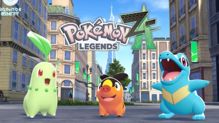 「ポケモンZA」、早くも海外でフラゲされる　発売15日前だぞ！？